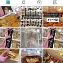 [대구 쿠키]마이앤써이즈쿠키