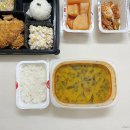 서산 맛집_대산 송담추어탕 구수하고 뜨끈한 몸보신 음식
