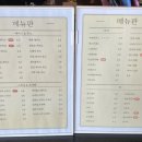 쿠바프레소 이미지