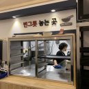 당산4천 이미지