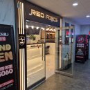 엄지 PC방 | 안산 놀거리 친구랑 한대앞역 PC방 레드포스 피시방 추천