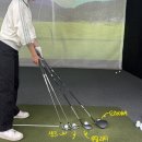 공사이 | 여의도골프레슨 골프클럽 길이차이,공위치,로프트각도 레슨 후기 - 조채영프로