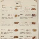 칭마오 이미지