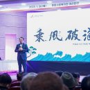 종합사회복지관 대산분관 이미지