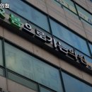 봄으로가는의원 이미지