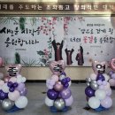 흥덕초교 병설유치원 이미지