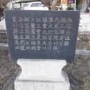 (주)벽상 이미지