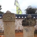 만호 방대령 선정비 이미지