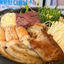 곱창왕김형제 이미지