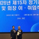 해전산업(주) - 1388 | 해전산업(주)