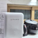 파인피노 이미지