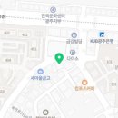 벌크커피운남목련점
