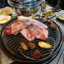 걸포숯불주먹고기 이미지