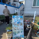 사랑리해녀할매집 | 기장맛집 사랑리해녀할매집