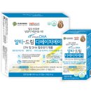 옵티마청주제일약국 이미지