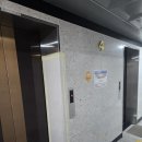 바디메이킹 PT 필라테스 | &lt;기흥역헬스장&gt;바디코치PT필라테스 만족후기
