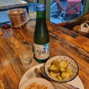 이탈리안야시장 이미지