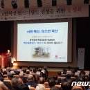 부안읍행정복지센터 이미지