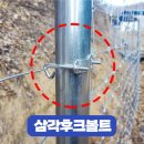 새론산업