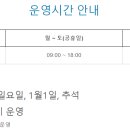 수리골길 이미지