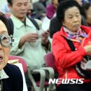 밝은눈사랑안경 이미지