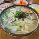 배가네흥동수제비 | 김해 흥동 칼국수 수제비 맛집, 배가네 흥동수제비