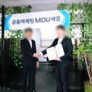 기홍 이미지