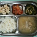 승학자연어린이집 이미지