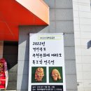 영천 목조각장 이미지