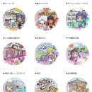 루비파크여관 이미지