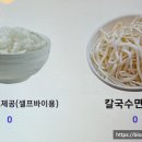 인사동칼국수 민락점 이미지