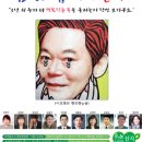 동아그림 이미지