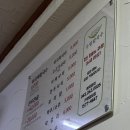 예체로(2-1) 이미지