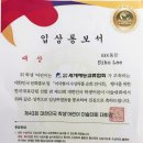 창조의뜰미술학원