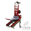 계단운반 전문 대성E&amp;G에서 피아노플랜운반차 구입한 후기!