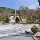 구읍리 석불입상 | [포천시]: 반월산성(청성산) 둘레길