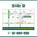 아이유안과의원 이미지