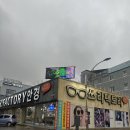 쓰리팩토리(3FACTORY)안경 네이버블로그