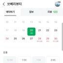 양덕동124 이미지