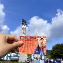 아쿠아후레쉬 | 2025 광주 흠뻑쇼 후기! 준비물부터 꿀팁까지 총정리💦