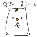 의료법인 호반의료재단 이미지