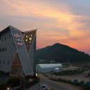 블루이펜션 이미지