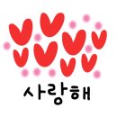 아기숟가락양주점 이미지