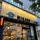 #1. [내돈내산] 동탄 맛집🍱 동탄 나루마을 미카도스시_동탄 가성비 맛집