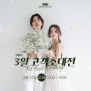 그랜드오스티엄3 네이버블로그
