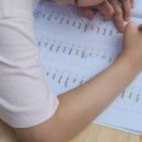 그림책 쏙쏙 읽기 이미지