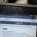 사능카센터 이미지