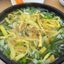 주식회사 원조나주곰탕 | 방화동 곰탕 맛집 원조나주곰탕 (혼밥 가능, 웨이팅 정보)