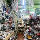 성보종합상사 이미지