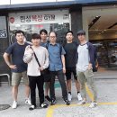 한성 복싱짐 이미지